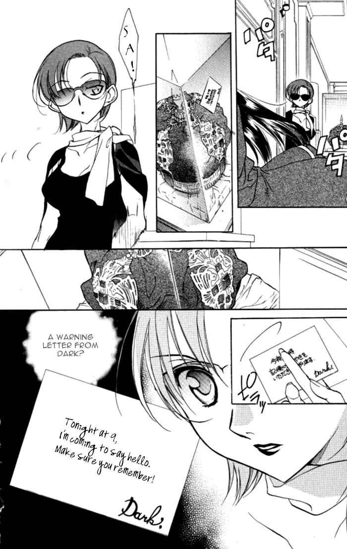 Page 13 Chapter 36 D•N•Angel•