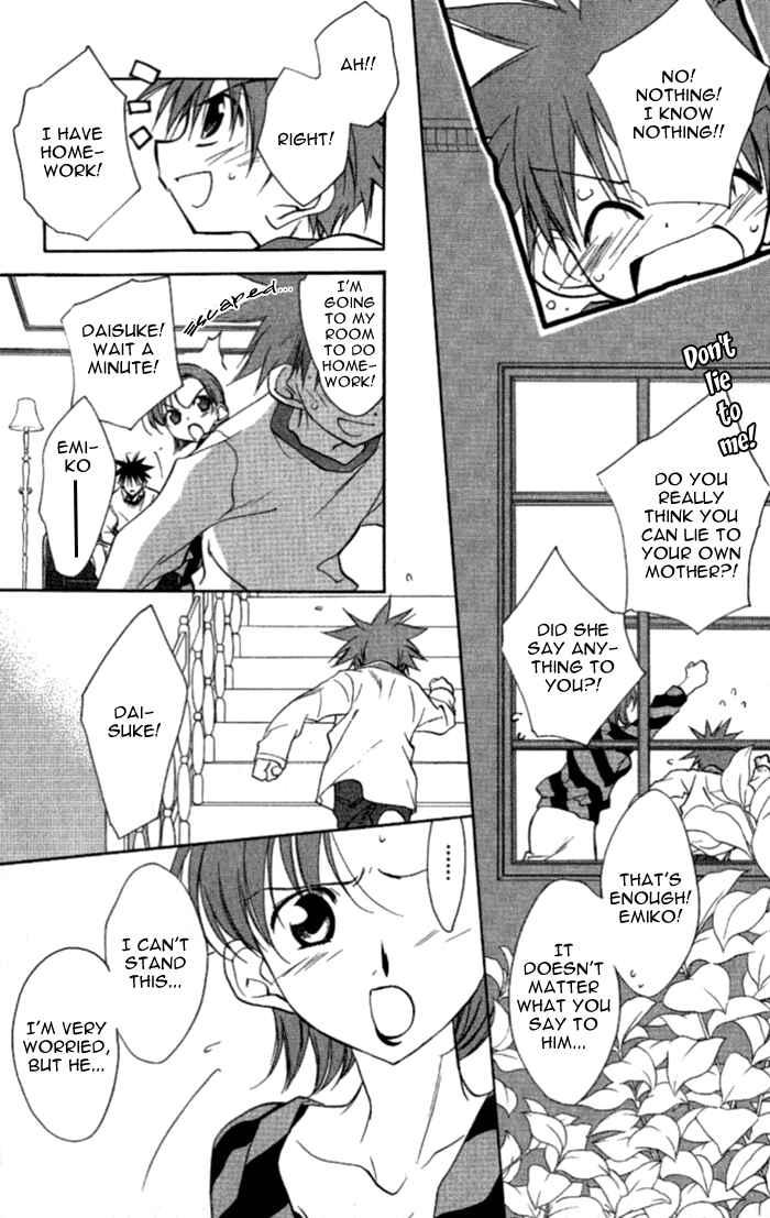 Page 15 Chapter 36 D•N•Angel•