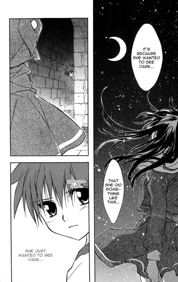 Page 19 Chapter 36 D•N•Angel•
