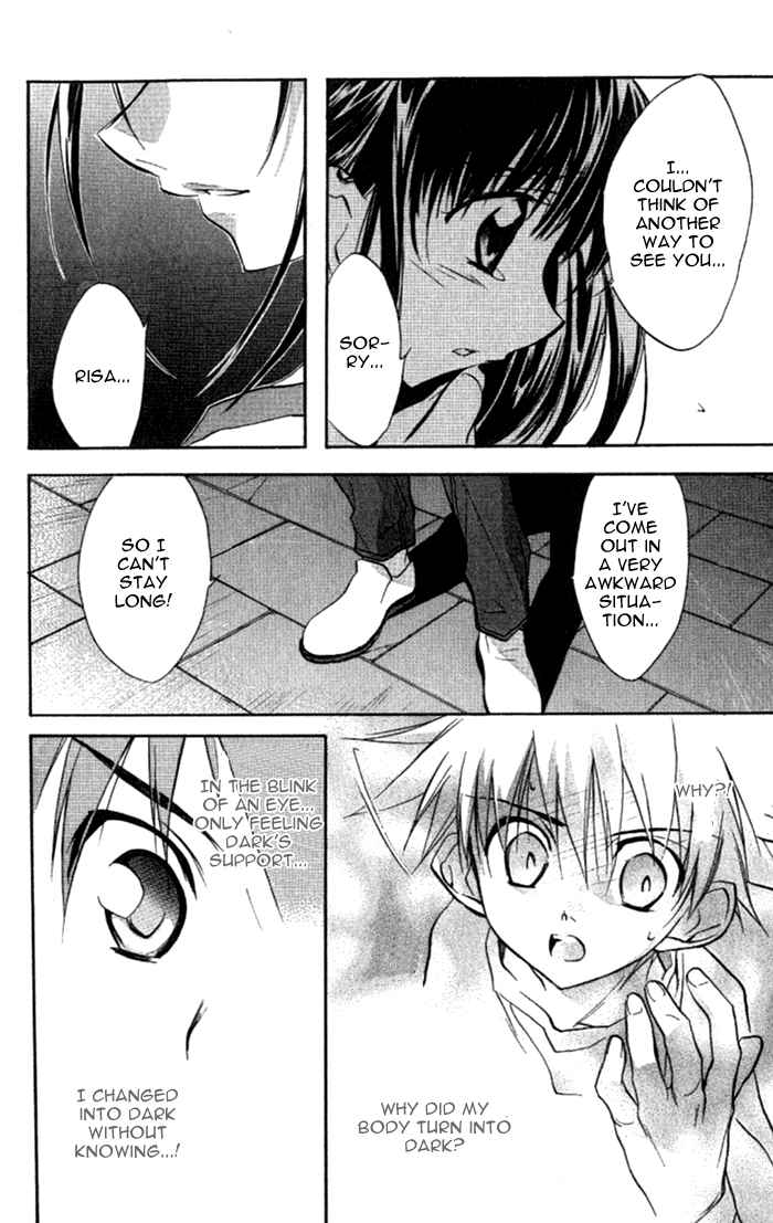 Page 23 Chapter 36 D•N•Angel•