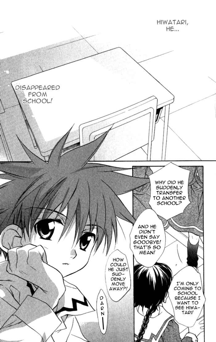 Page 4 Chapter 36 D•N•Angel•