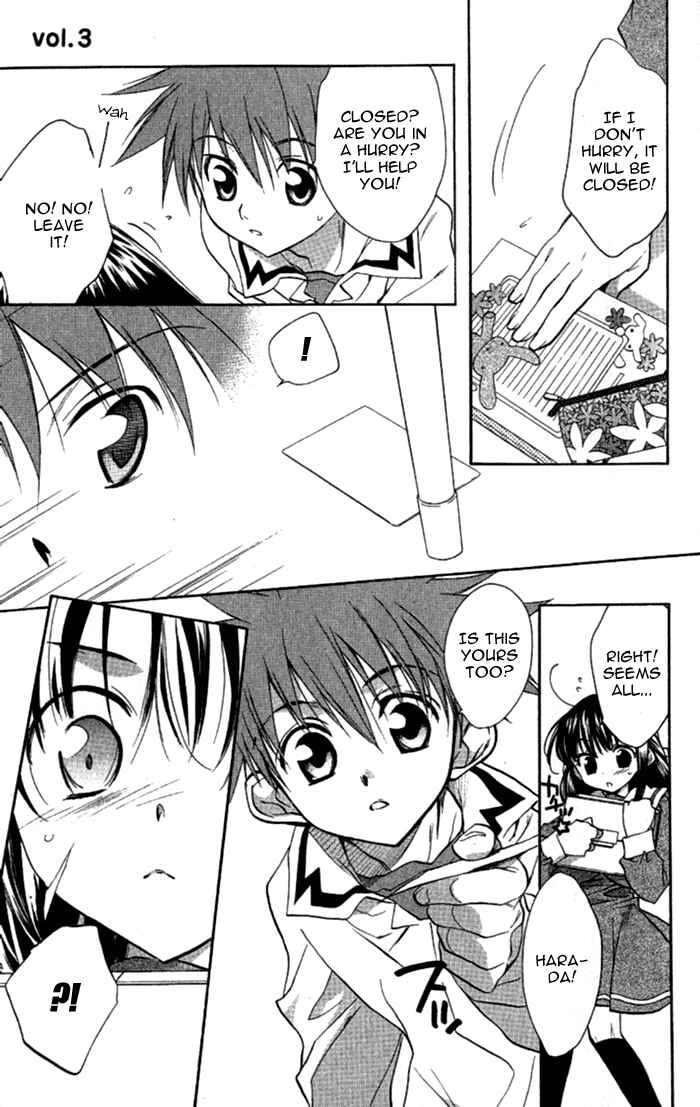 Page 8 Chapter 36 D•N•Angel•