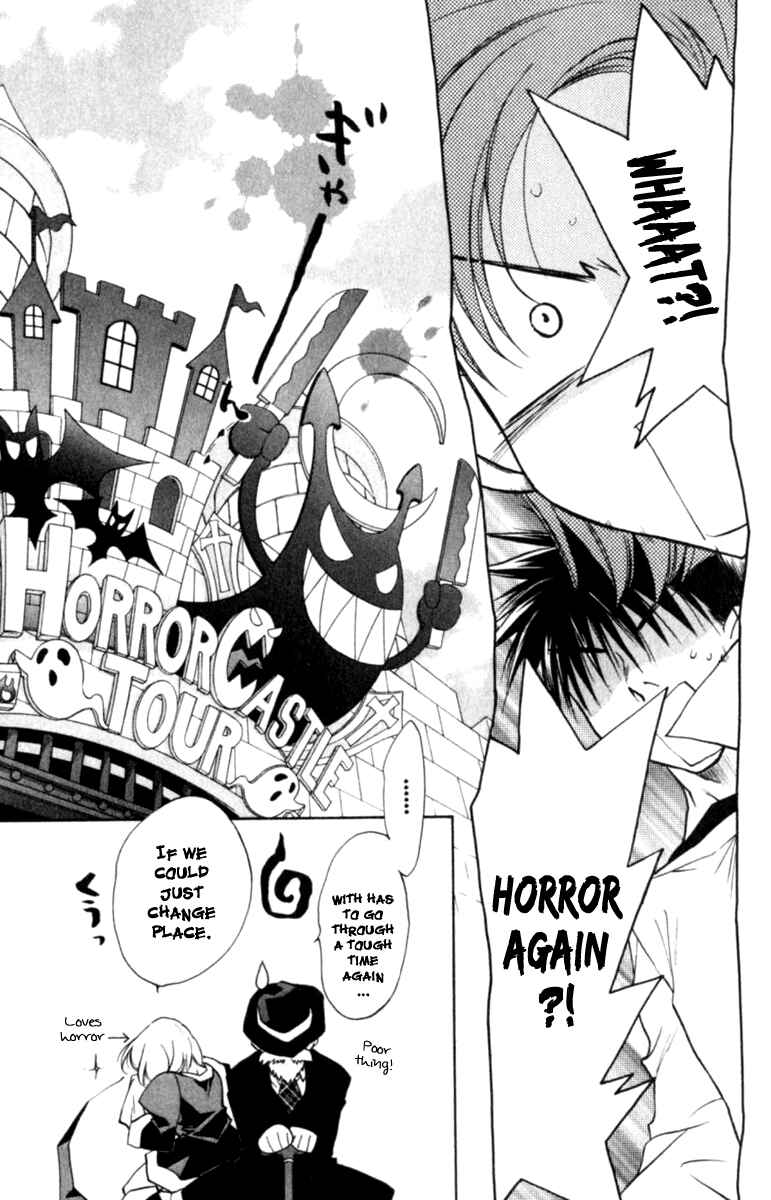 Page 10 Chapter 40 D•N•Angel•
