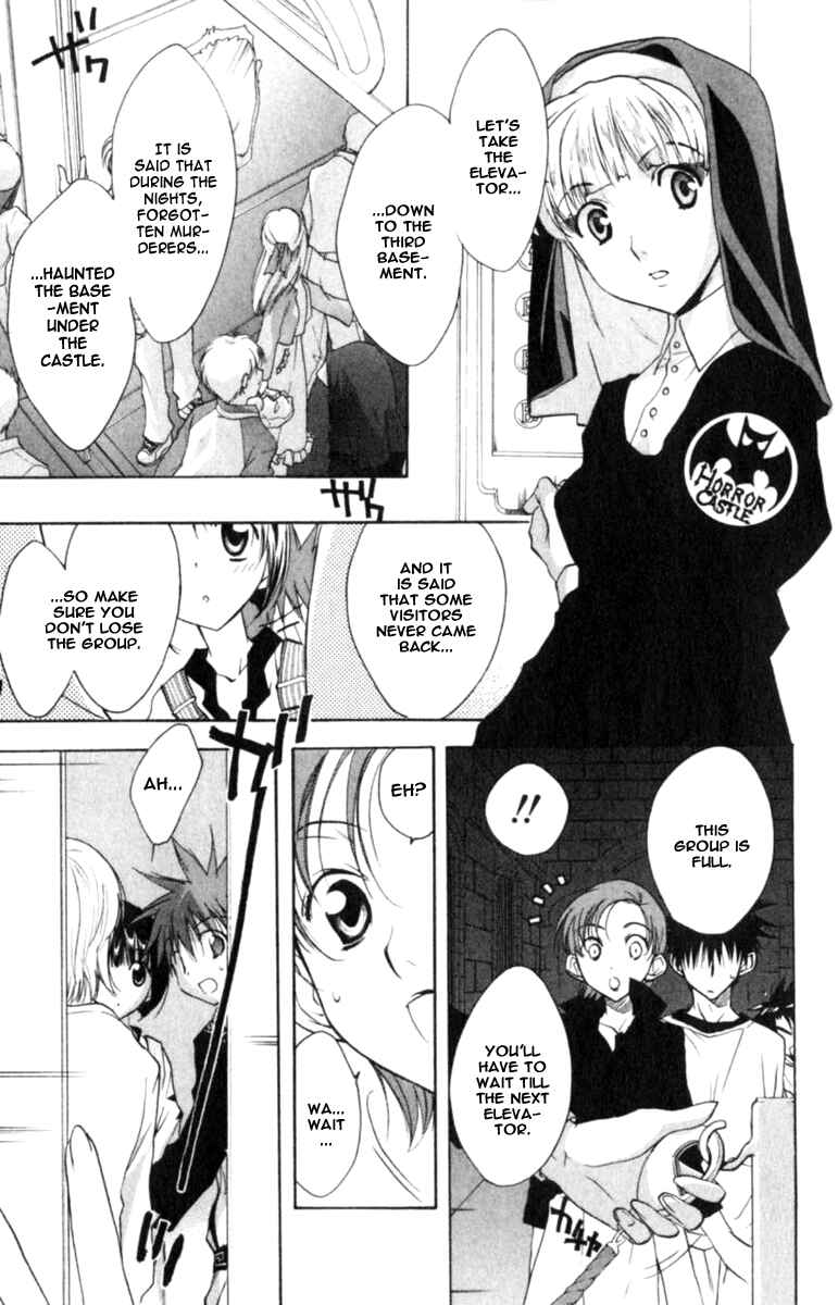 Page 12 Chapter 40 D•N•Angel•