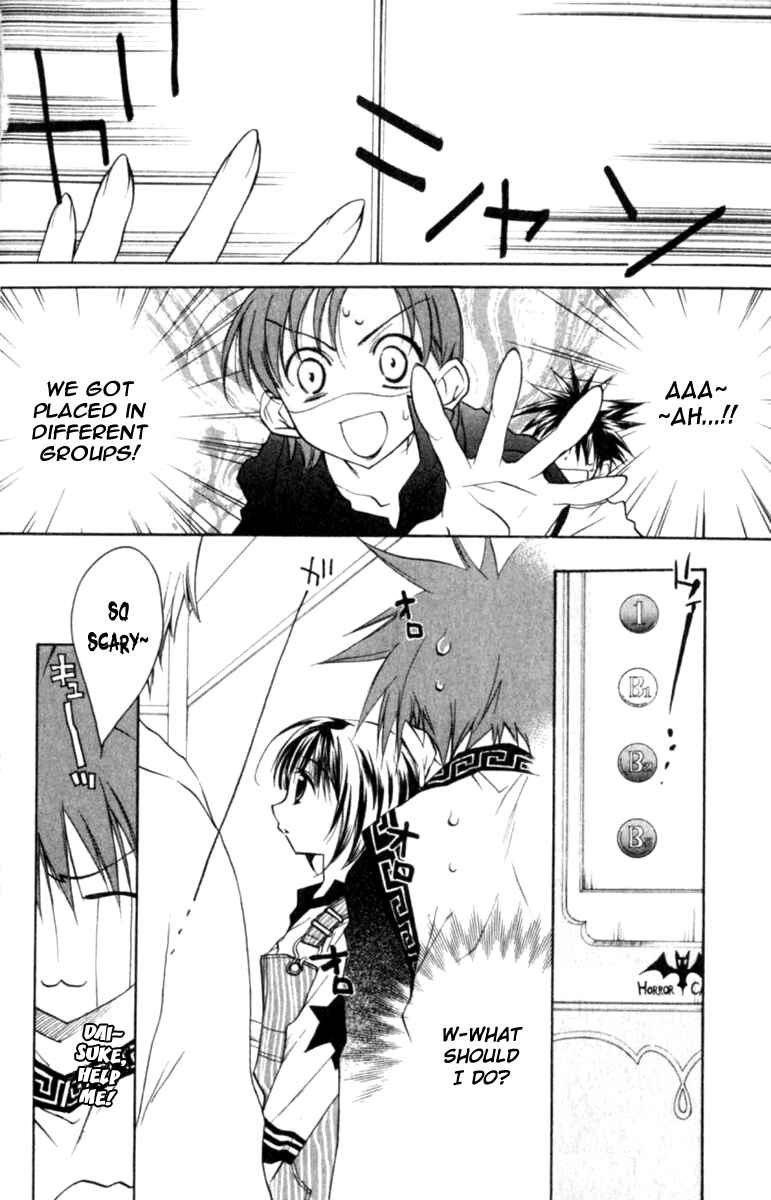 Page 13 Chapter 40 D•N•Angel•