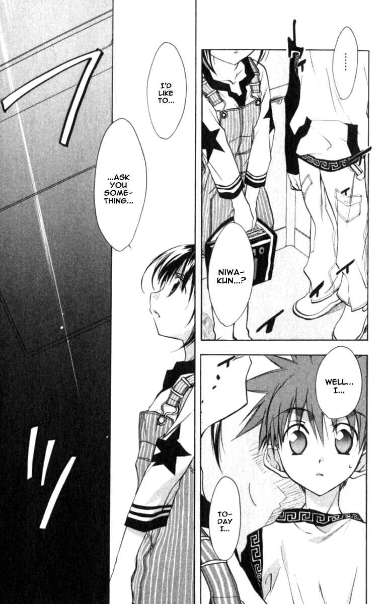 Page 14 Chapter 40 D•N•Angel•