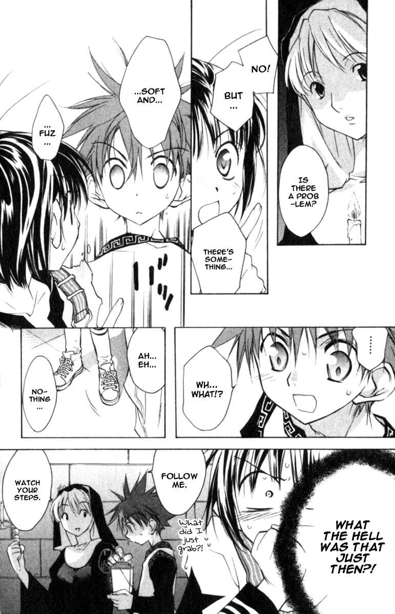 Page 17 Chapter 40 D•N•Angel•