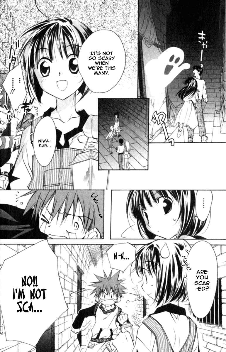 Page 18 Chapter 40 D•N•Angel•