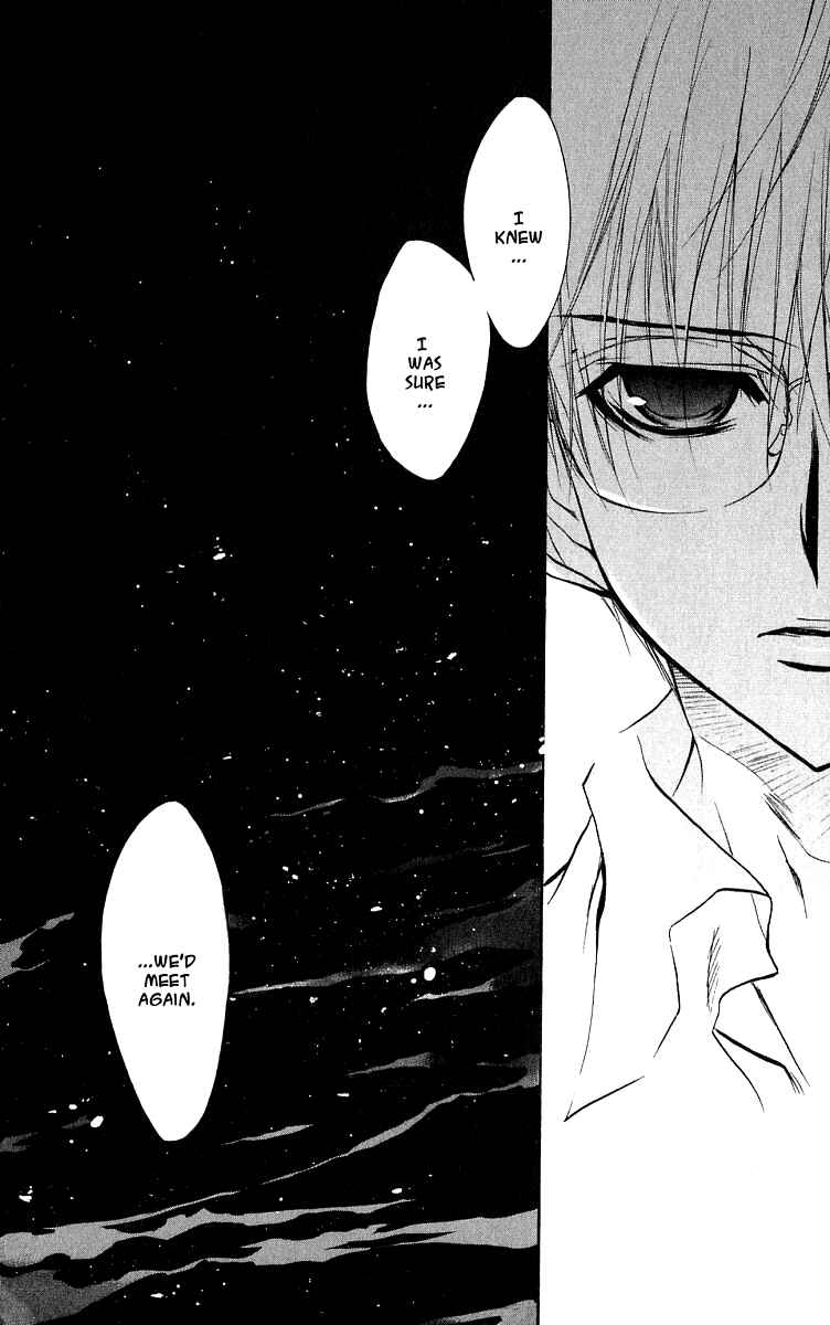 Page 12 Chapter 46 D•N•Angel•