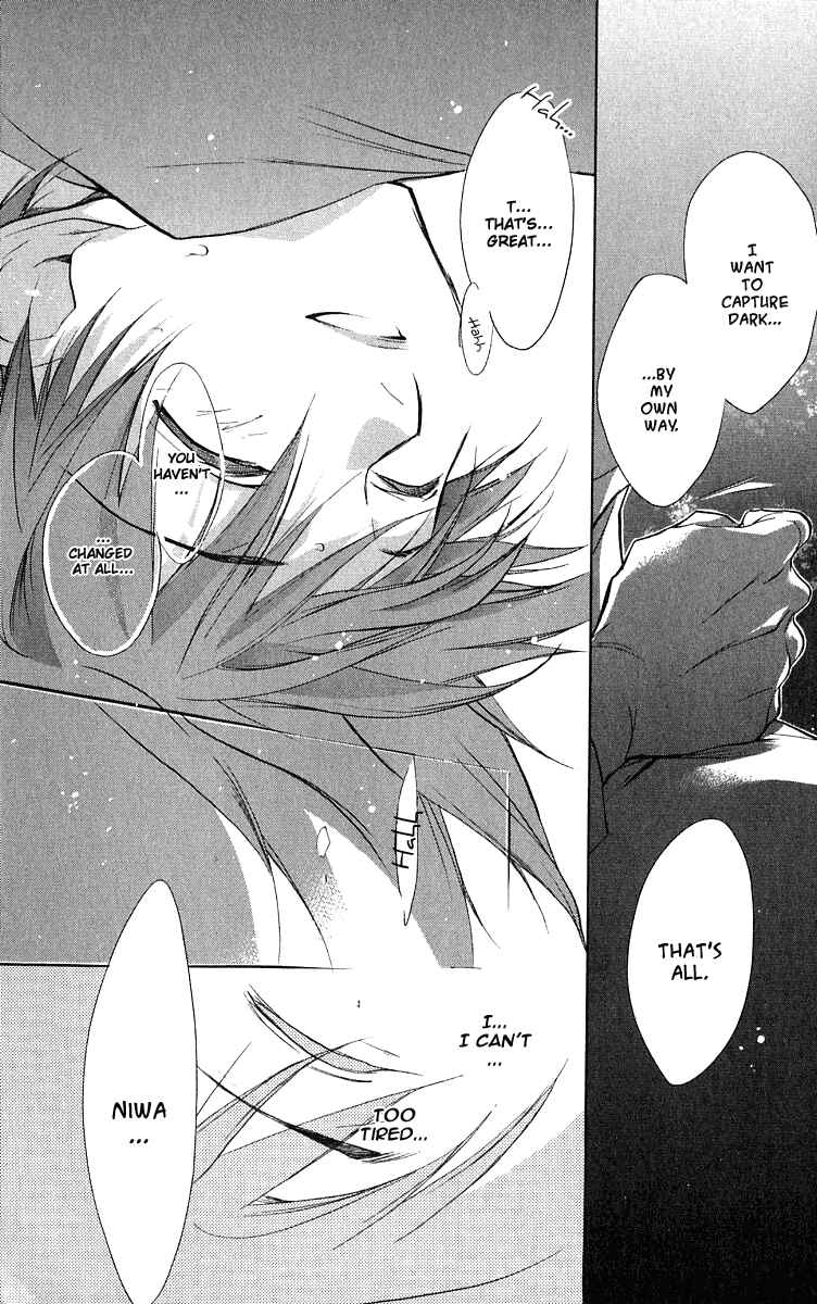 Page 18 Chapter 46 D•N•Angel•