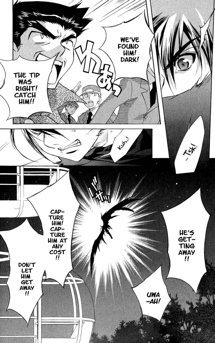 Page 5 Chapter 46 D•N•Angel•