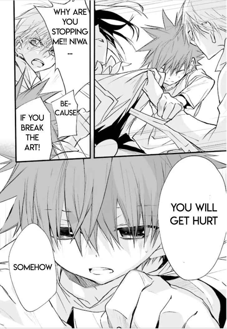 Page 13 Chapter 83 D•N•Angel•