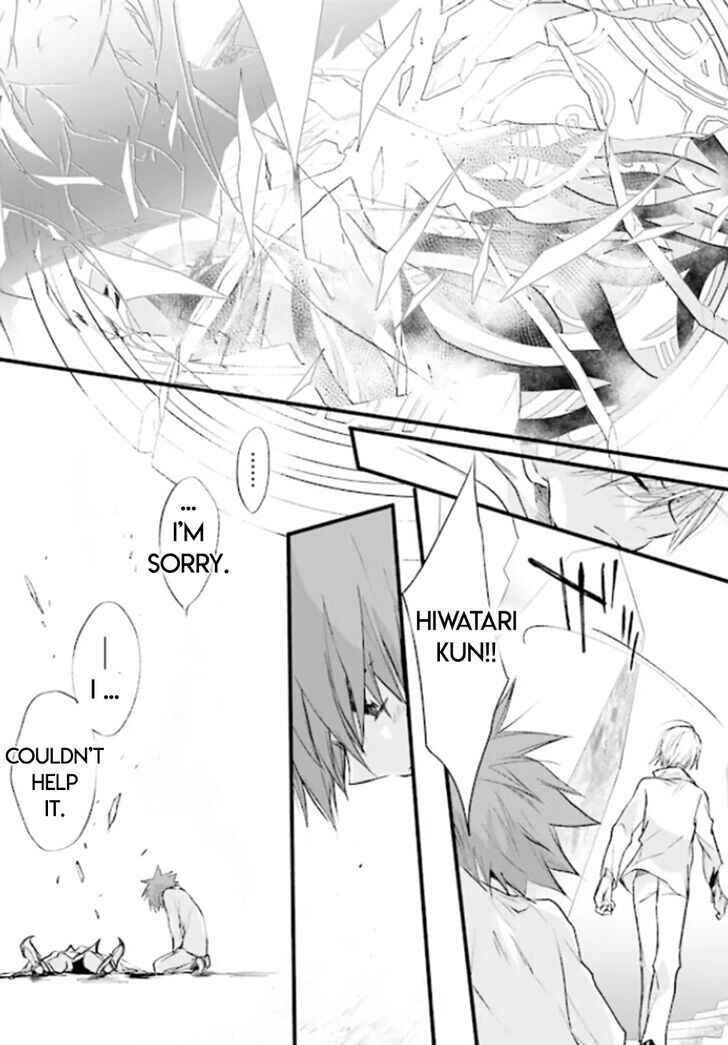 Page 16 Chapter 83 D•N•Angel•