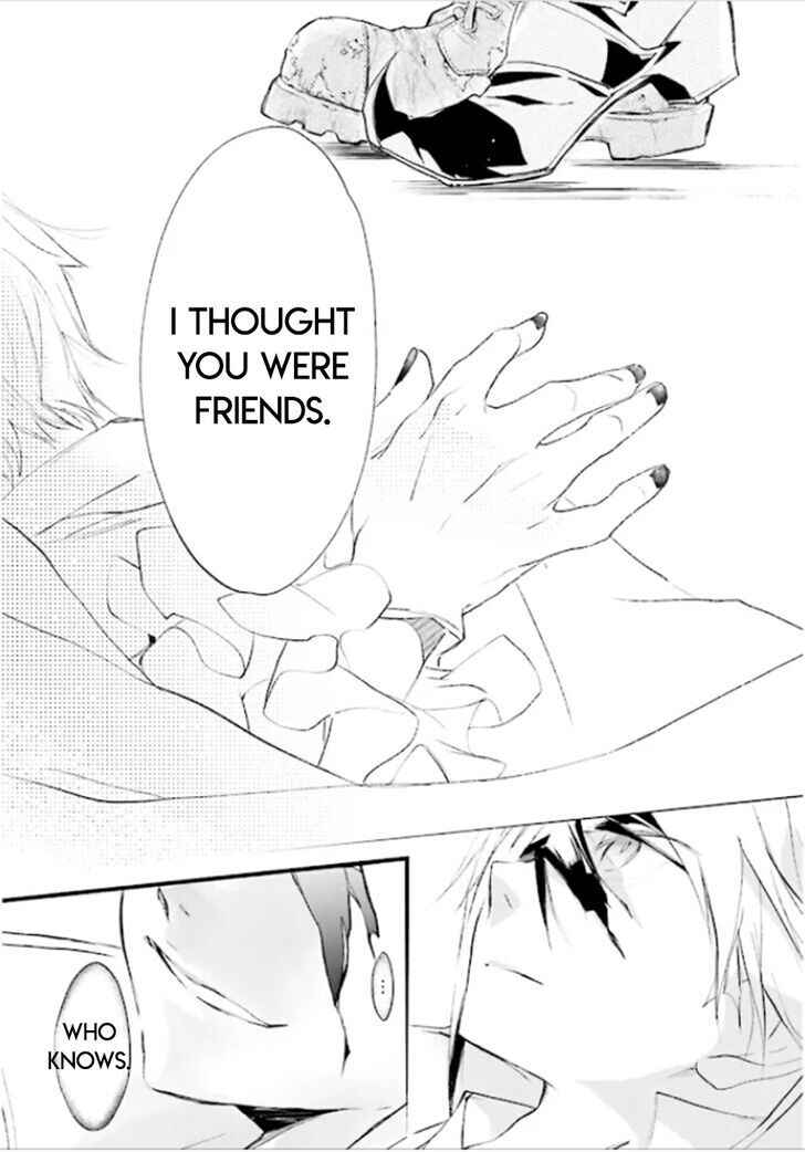 Page 19 Chapter 83 D•N•Angel•