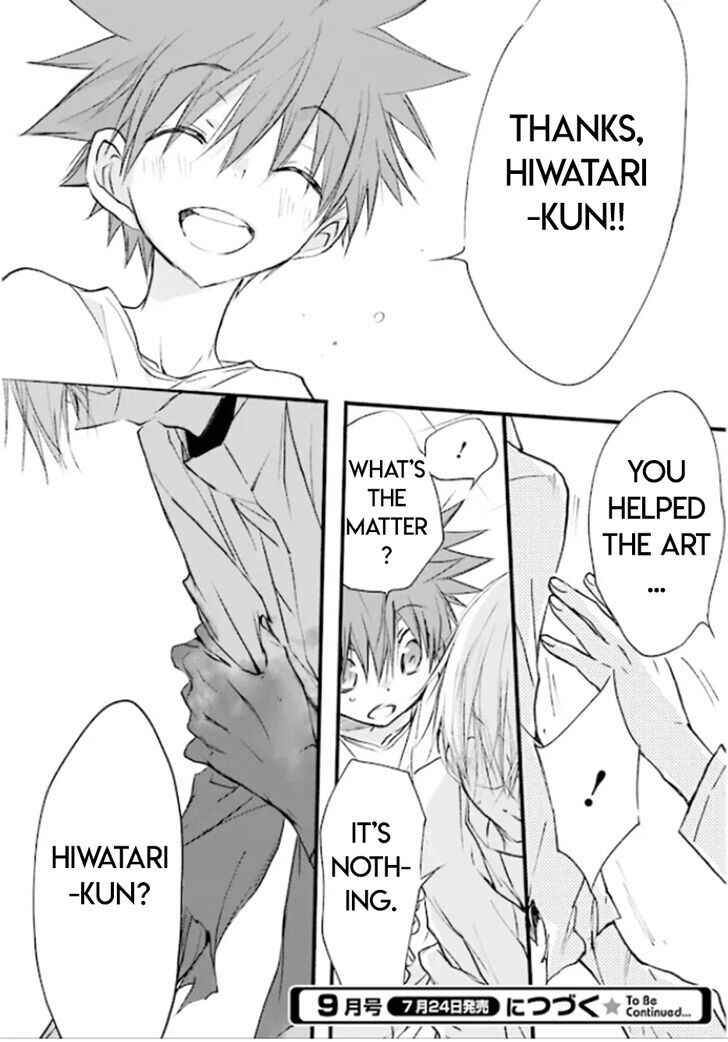 Page 25 Chapter 83 D•N•Angel•