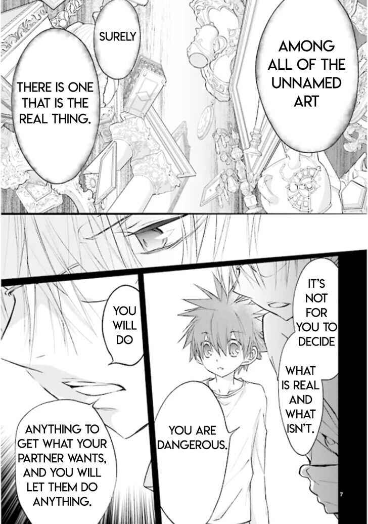 Page 7 Chapter 83 D•N•Angel•