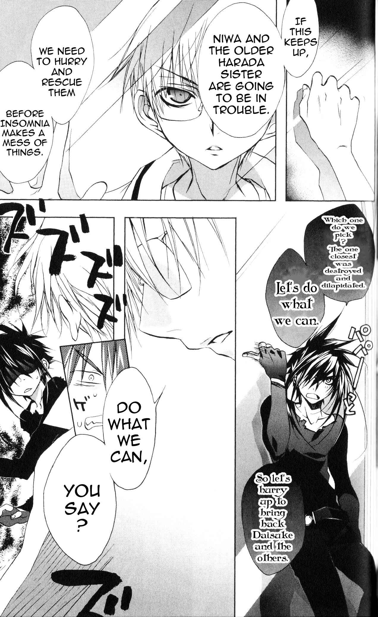 Page 15 Chapter 63 D•N•Angel•