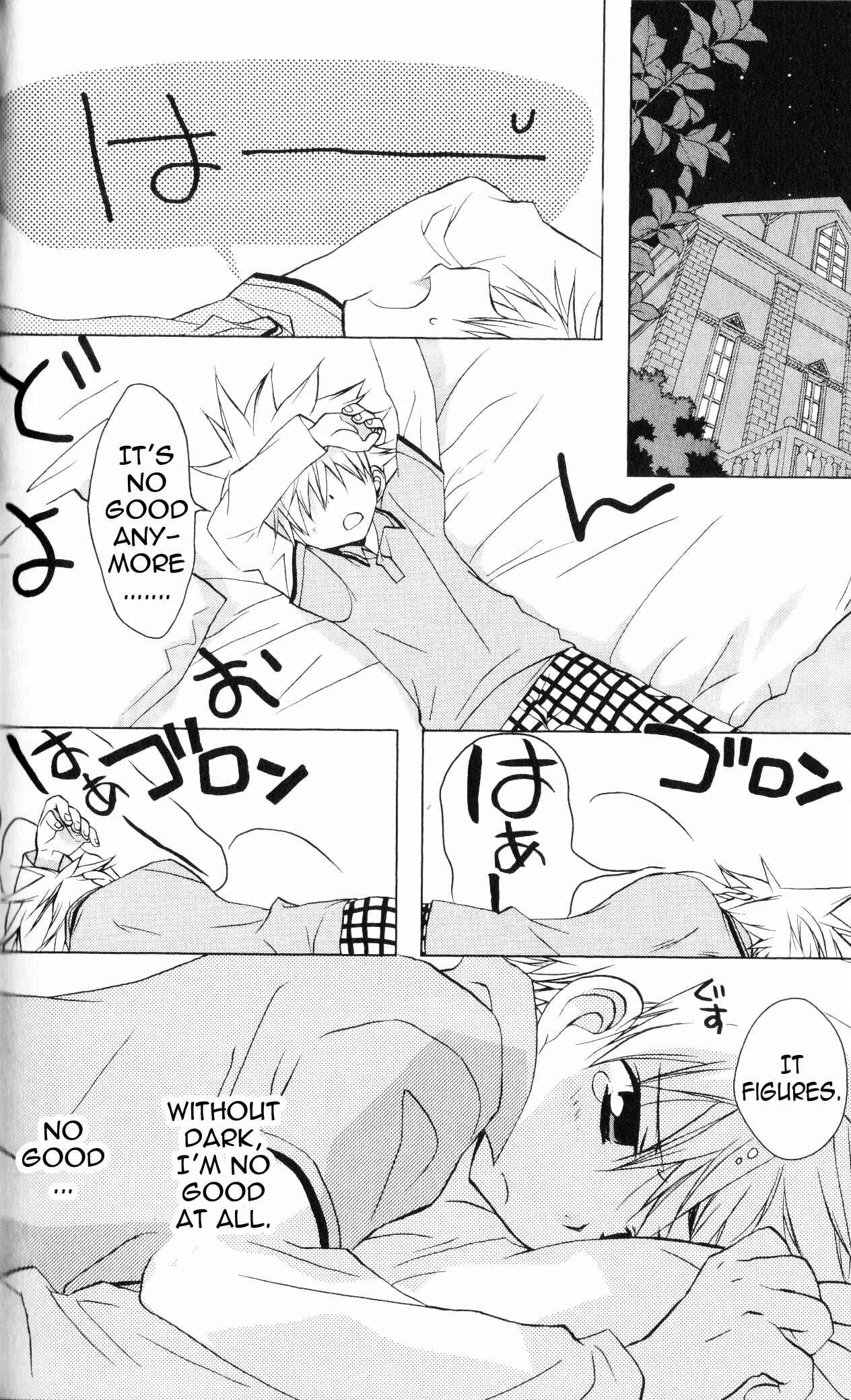 Page 20 Chapter 63 D•N•Angel•