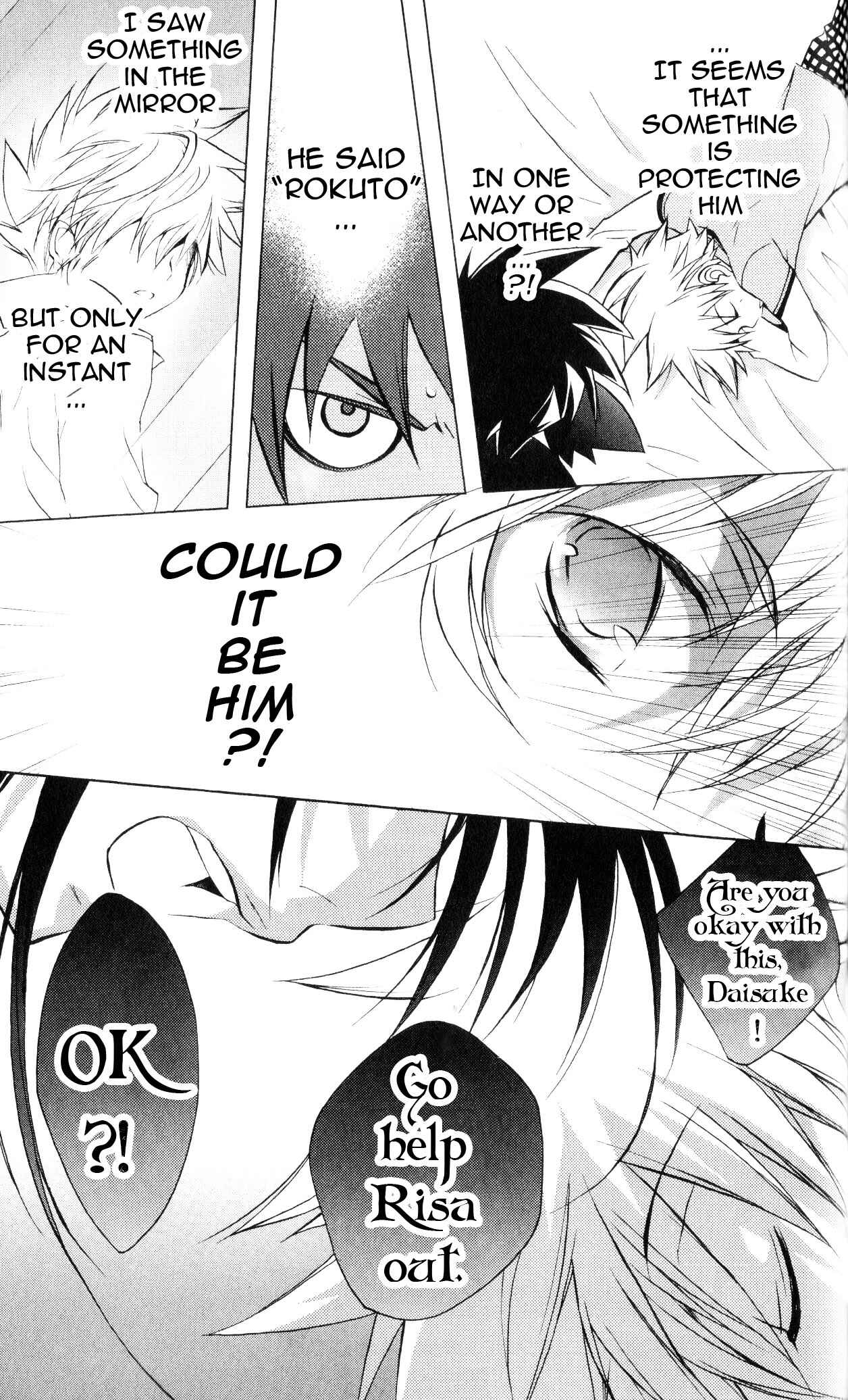Page 25 Chapter 63 D•N•Angel•
