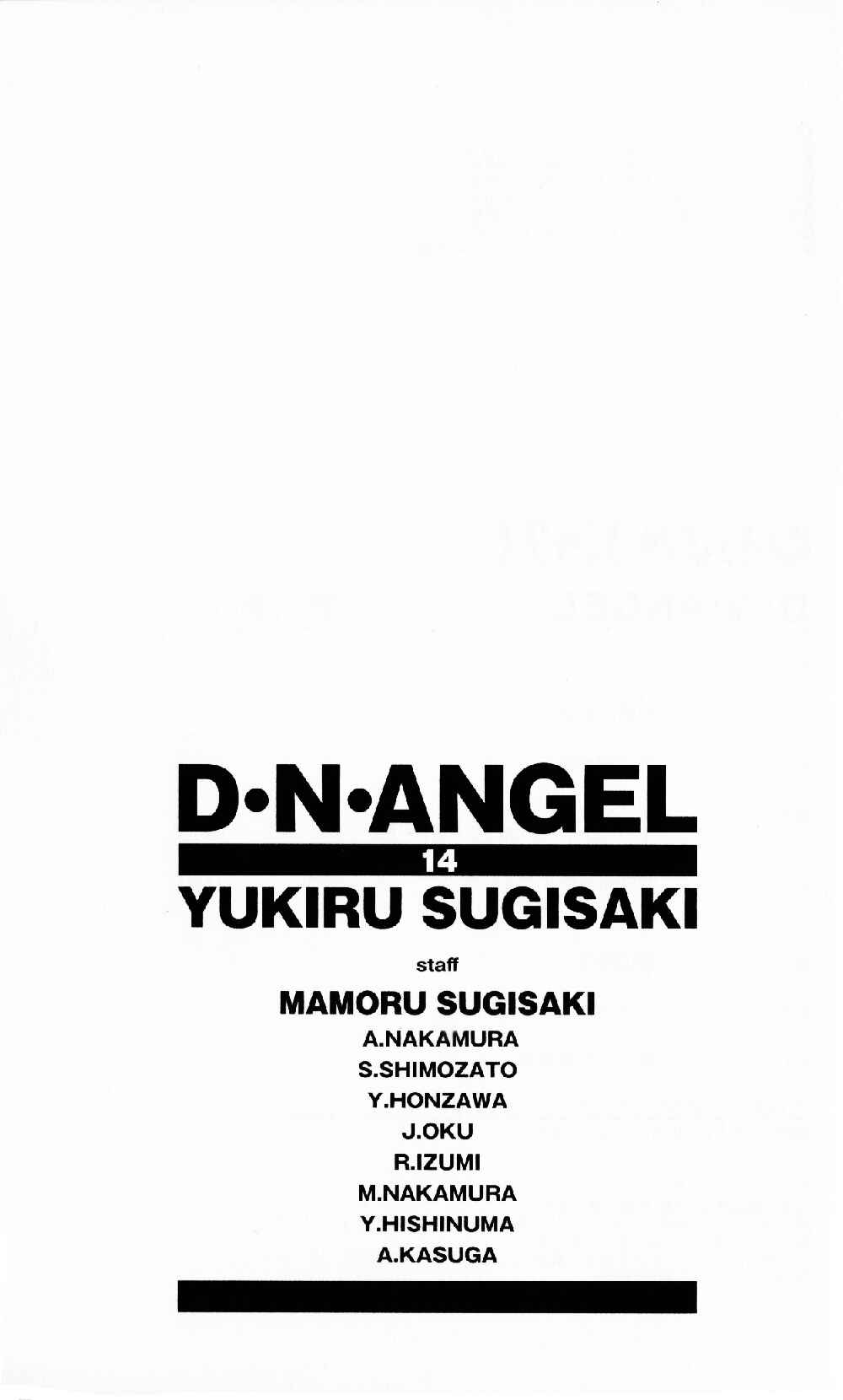 Page 27 Chapter 63 D•N•Angel•
