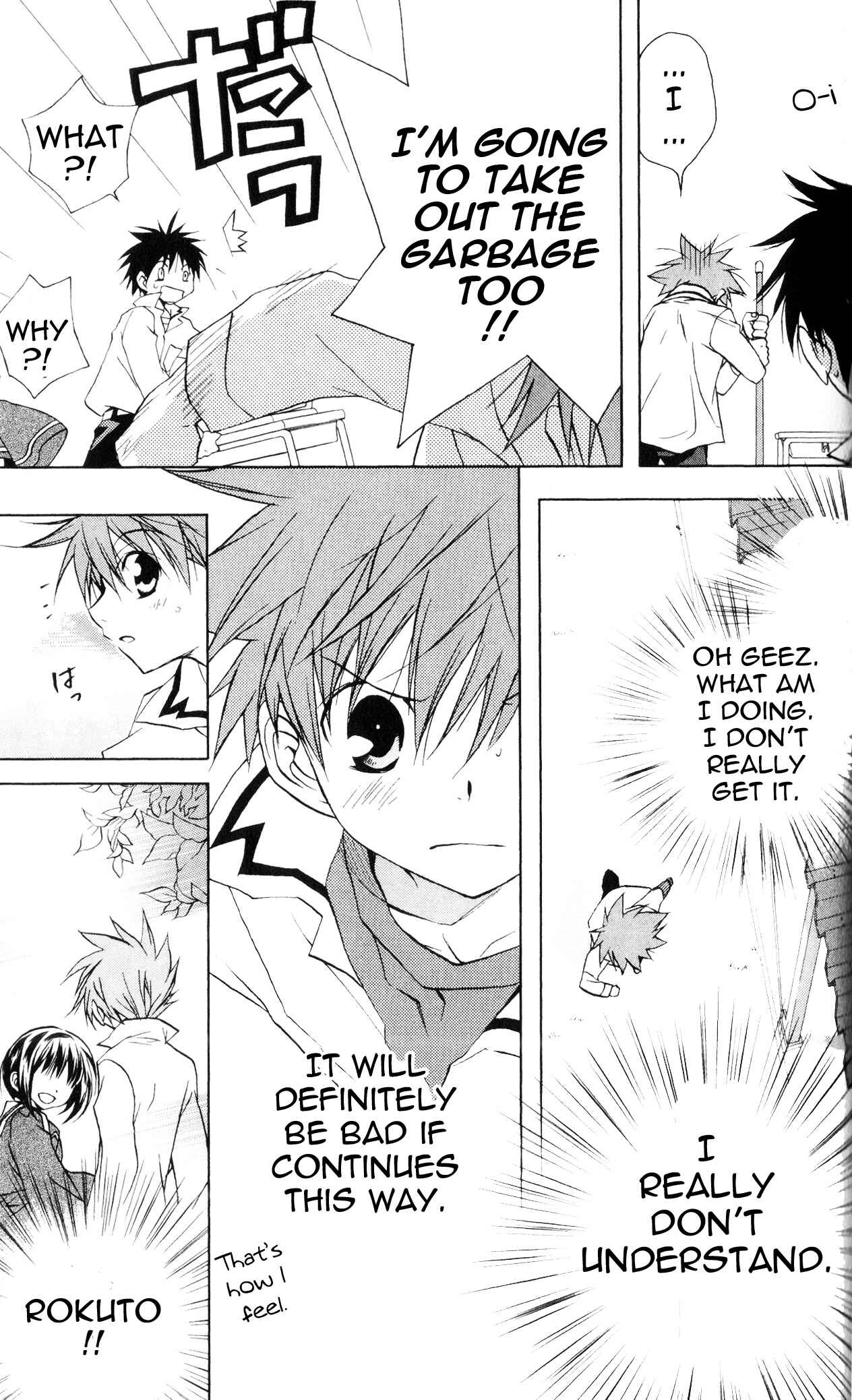 Page 3 Chapter 63 D•N•Angel•