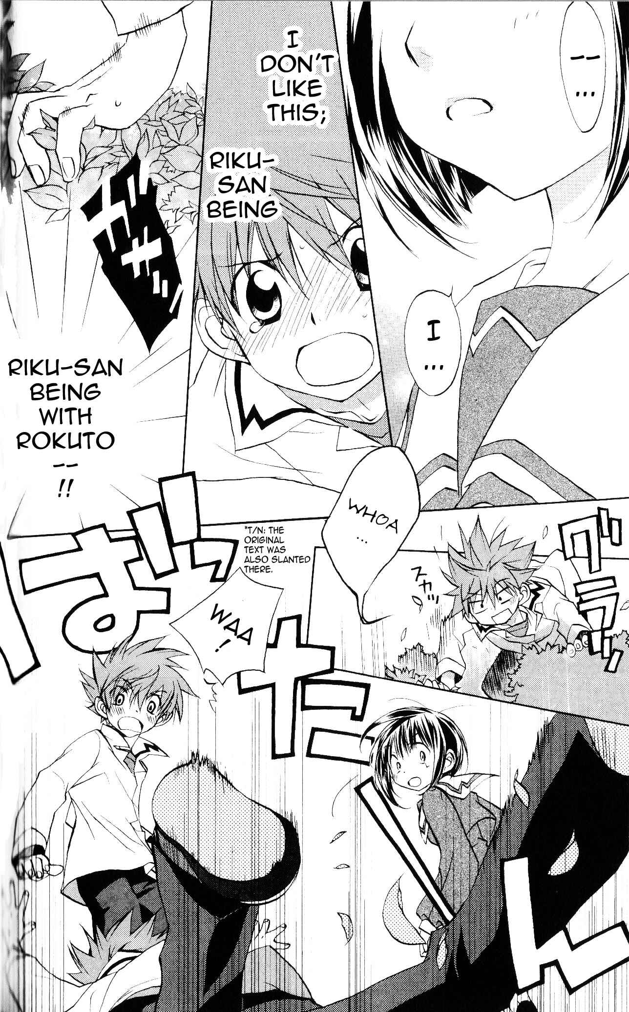 Page 6 Chapter 63 D•N•Angel•