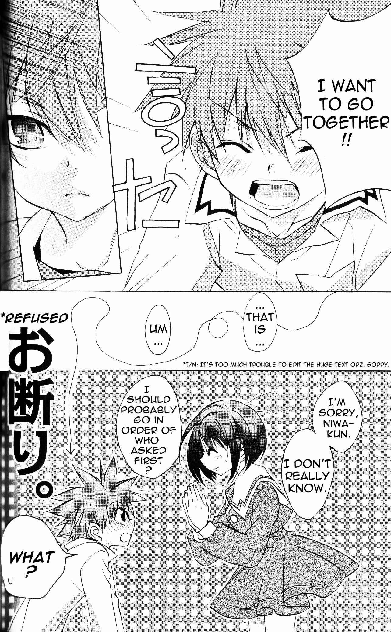Page 8 Chapter 63 D•N•Angel•