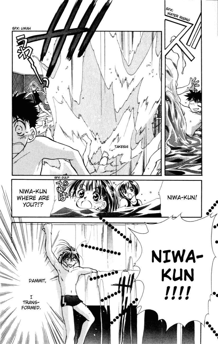 Page 13 Chapter 3 D•N•Angel•