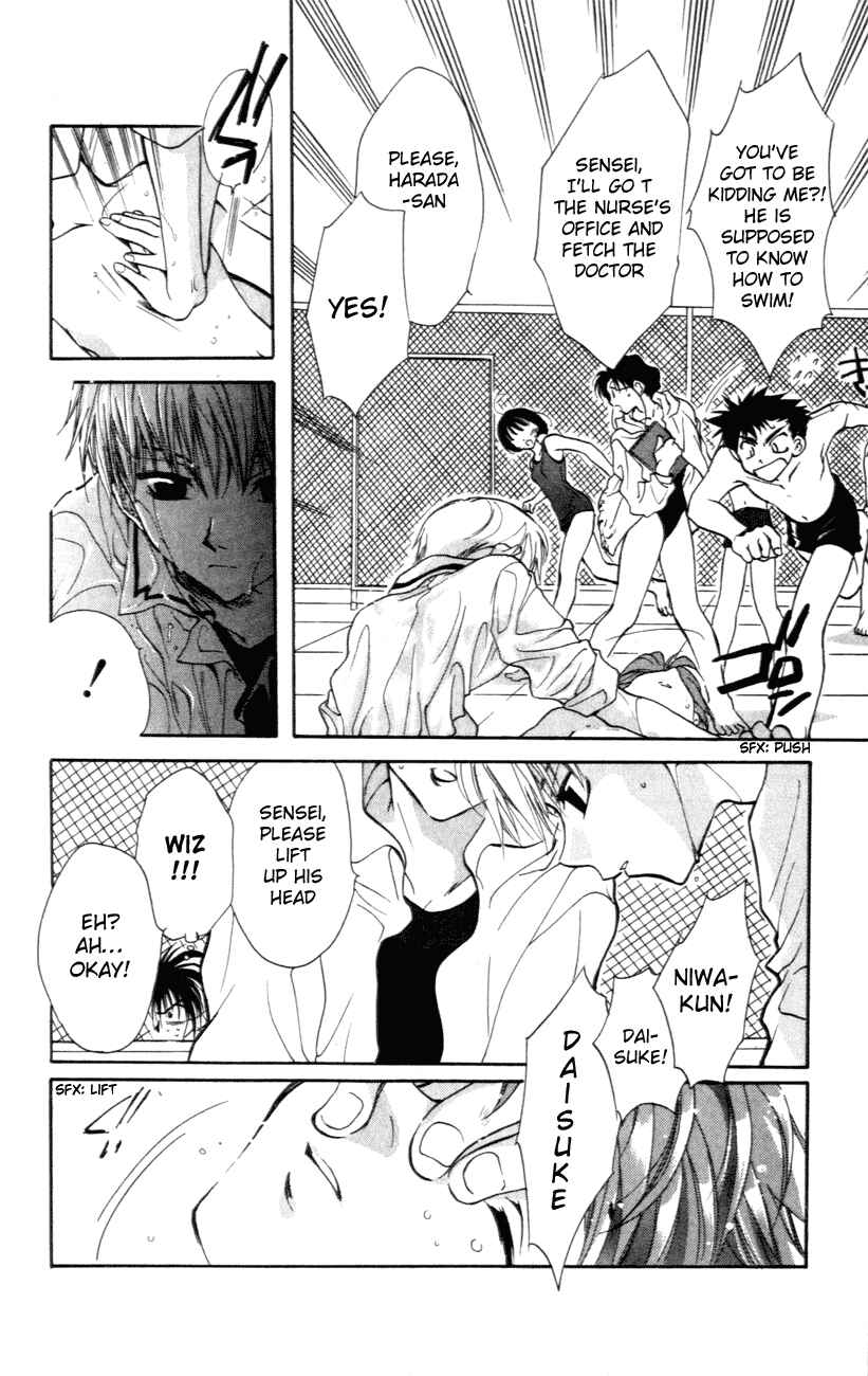 Page 19 Chapter 3 D•N•Angel•