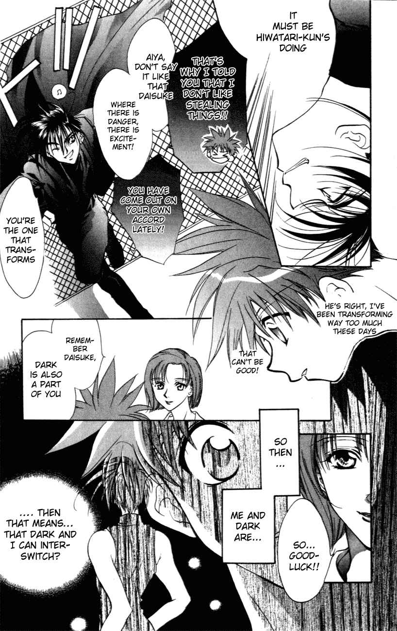 Page 27 Chapter 3 D•N•Angel•