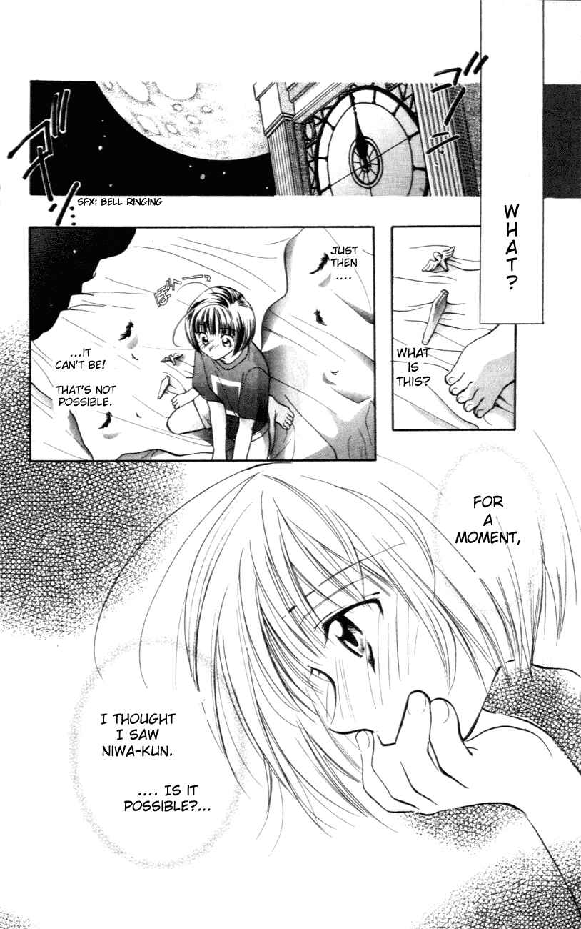 Page 39 Chapter 3 D•N•Angel•
