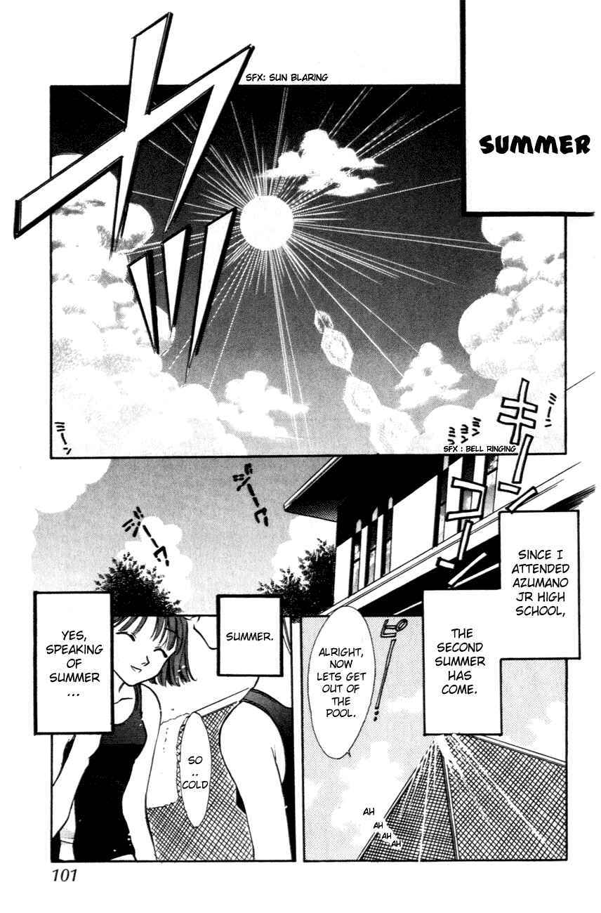 Page 4 Chapter 3 D•N•Angel•