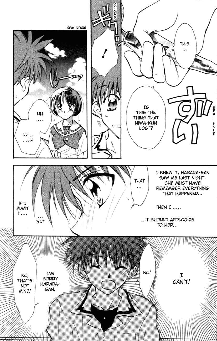 Page 41 Chapter 3 D•N•Angel•