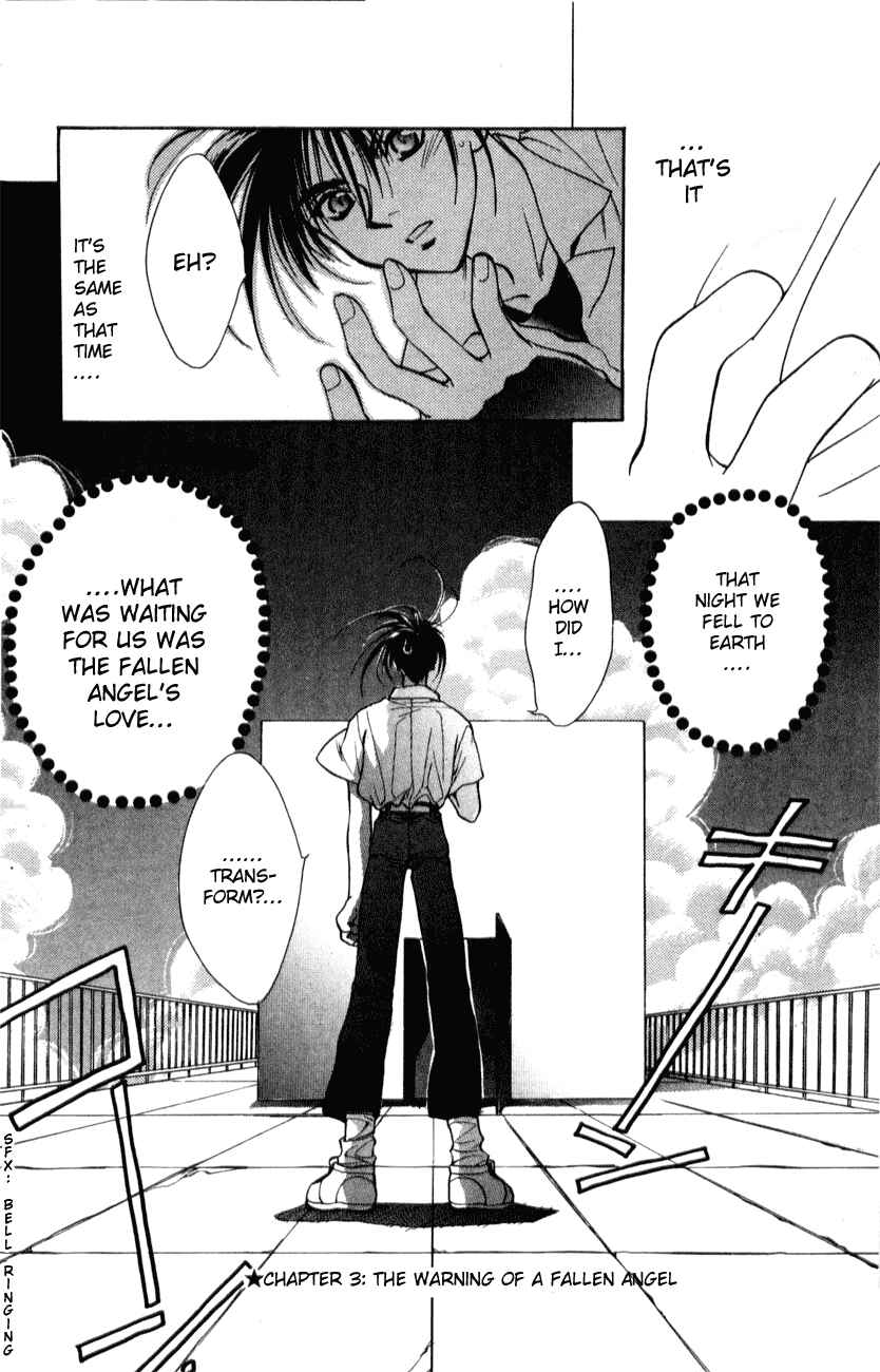 Page 43 Chapter 3 D•N•Angel•