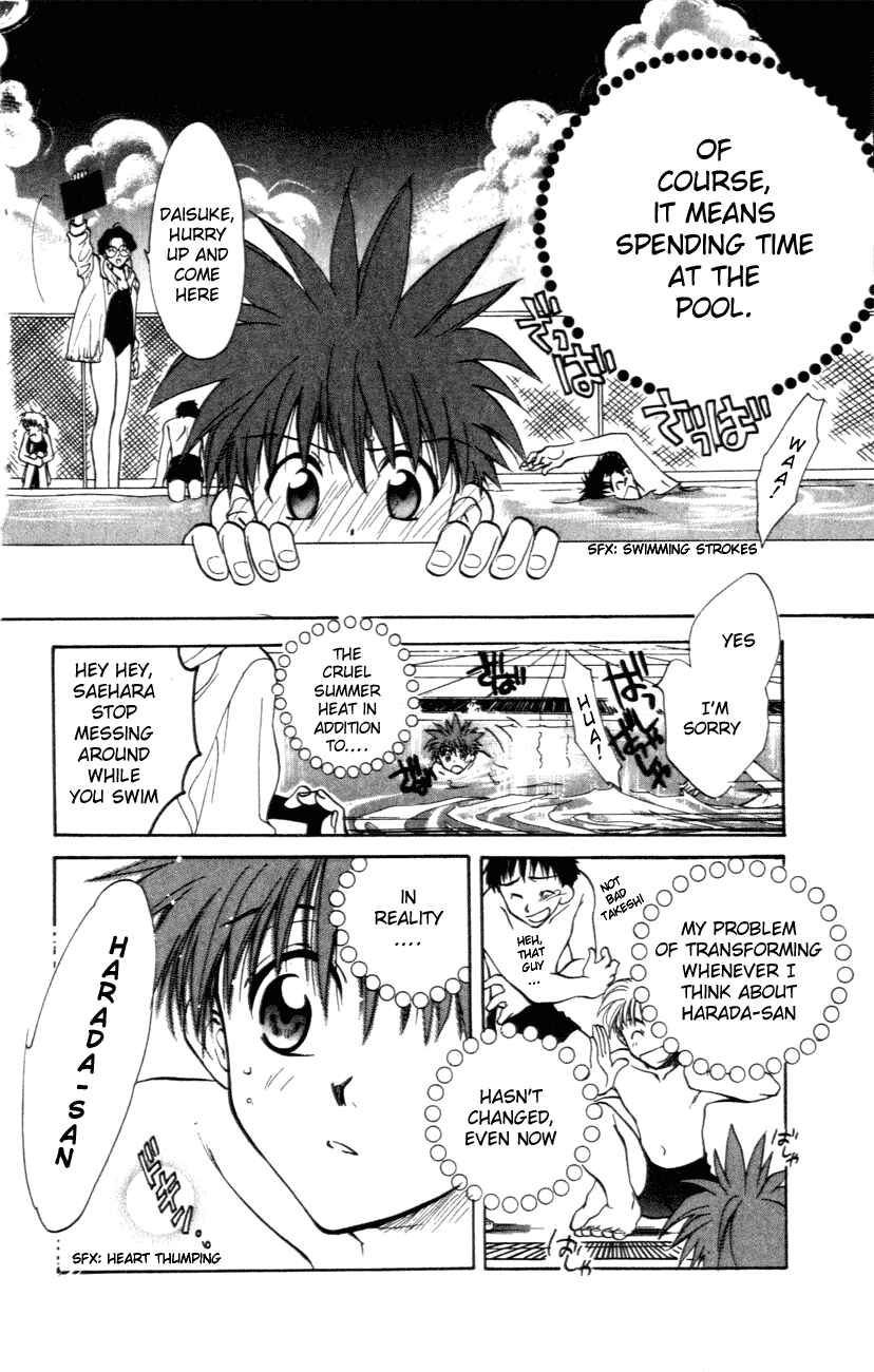 Page 5 Chapter 3 D•N•Angel•