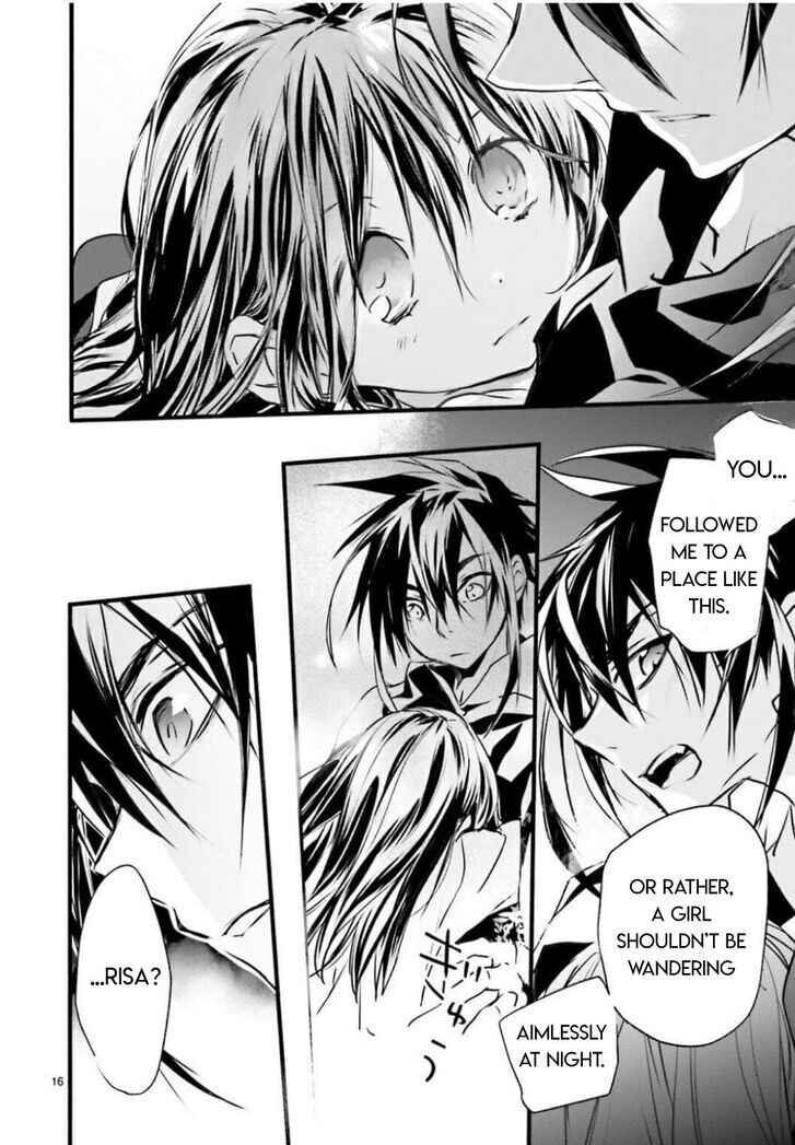 Page 15 Chapter 98 D•N•Angel•
