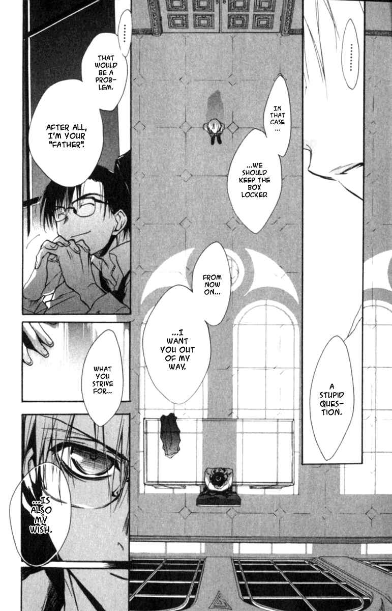 Page 10 Chapter 43 D•N•Angel•