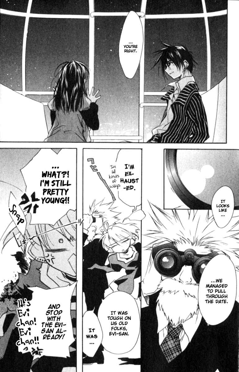 Page 15 Chapter 43 D•N•Angel•