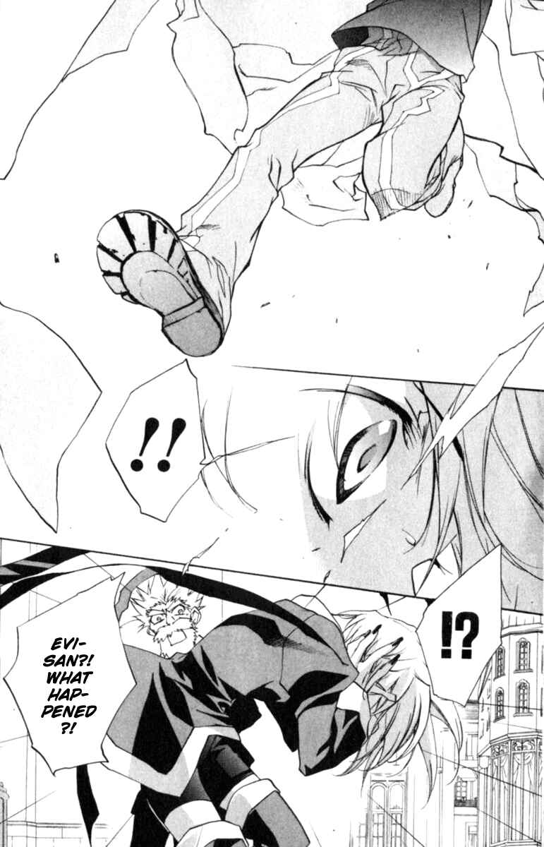 Page 17 Chapter 43 D•N•Angel•