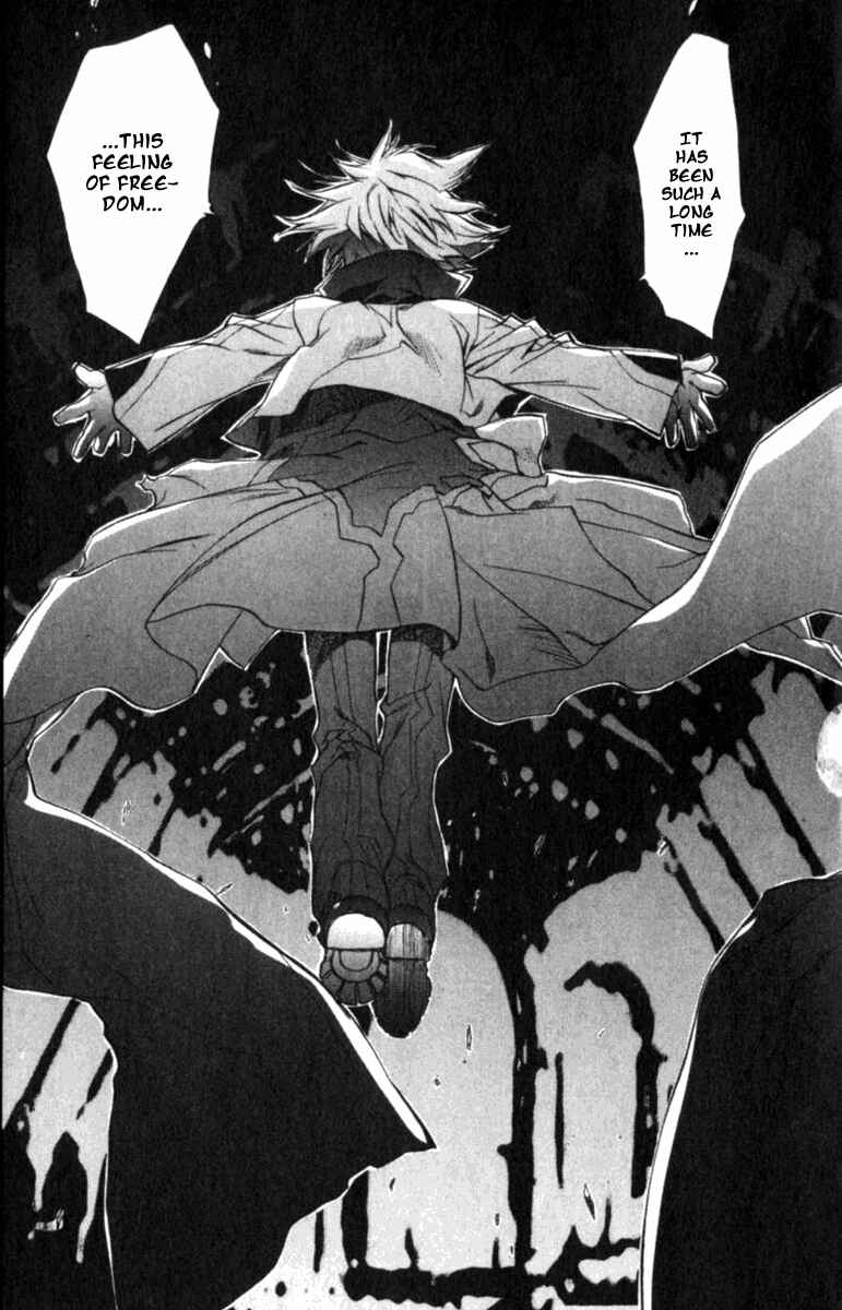 Page 19 Chapter 43 D•N•Angel•