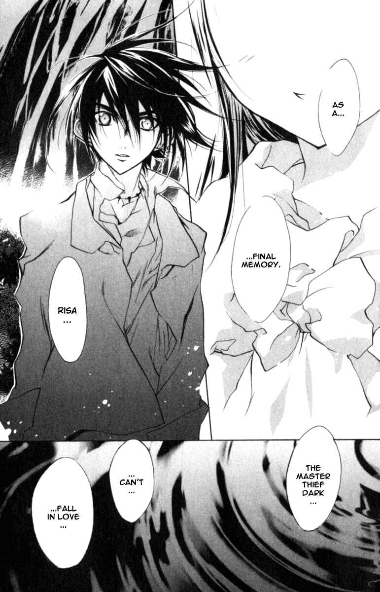 Page 3 Chapter 43 D•N•Angel•