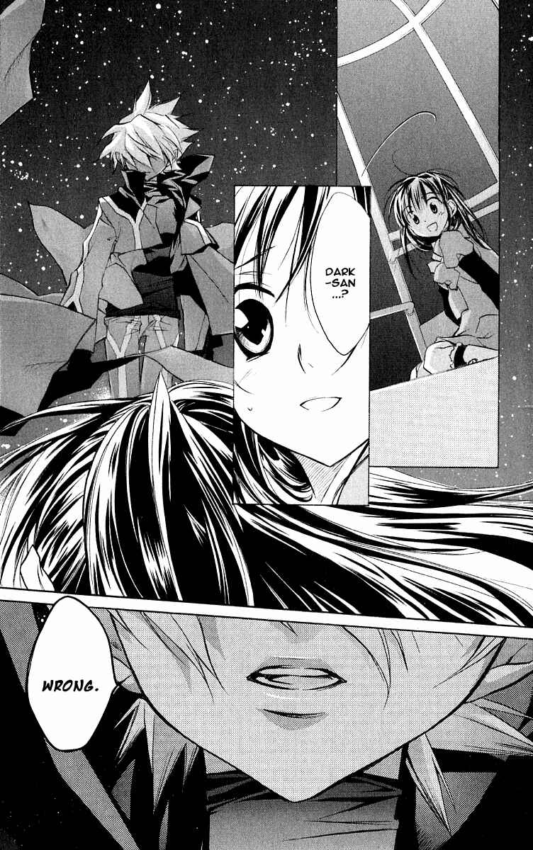 Page 18 Chapter 45 D•N•Angel•