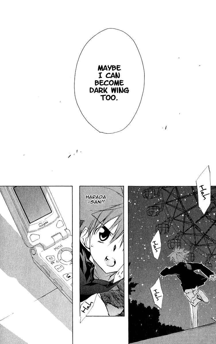 Page 27 Chapter 45 D•N•Angel•
