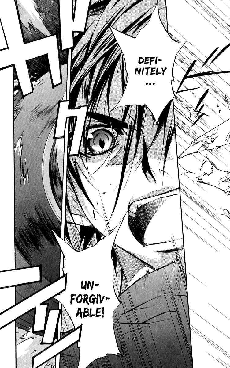 Page 34 Chapter 45 D•N•Angel•