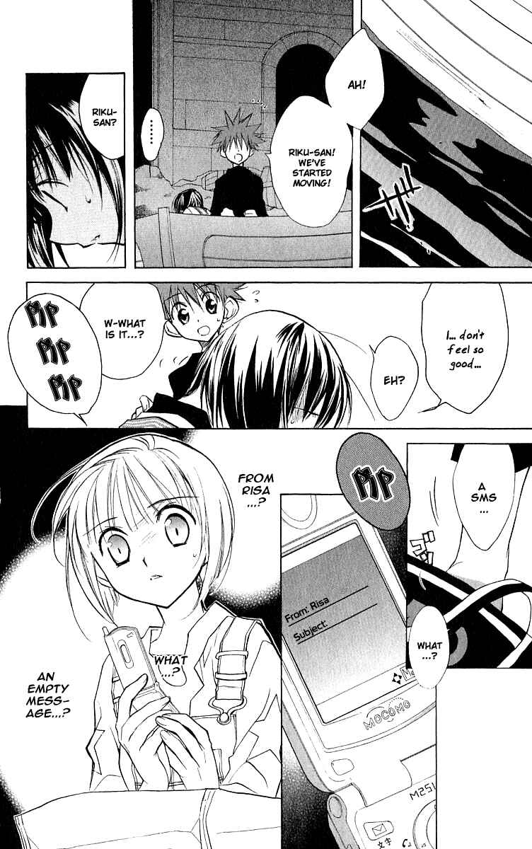 Page 36 Chapter 45 D•N•Angel•