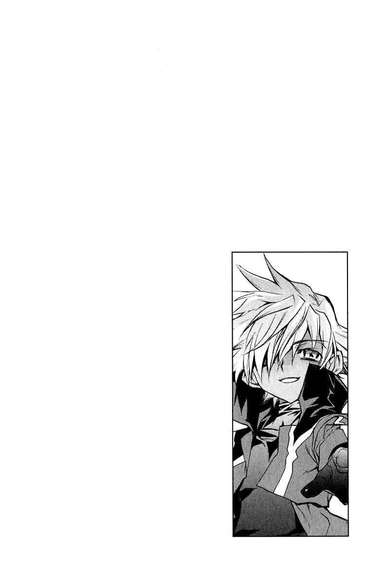 Page 9 Chapter 45 D•N•Angel•