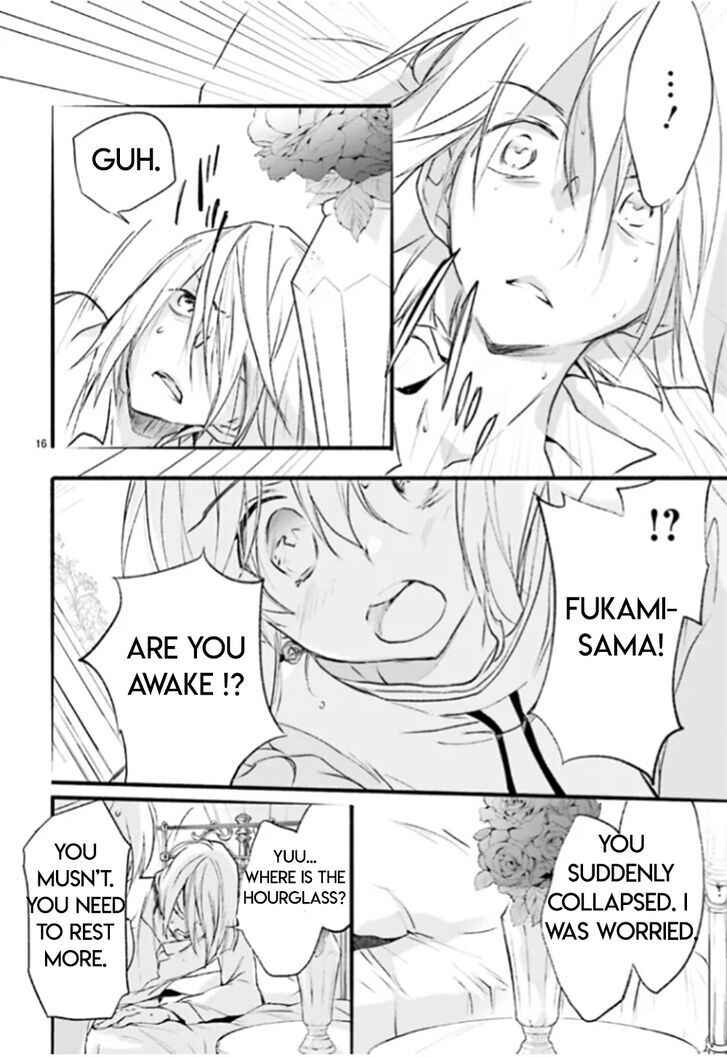 Page 16 Chapter 91 D•N•Angel•