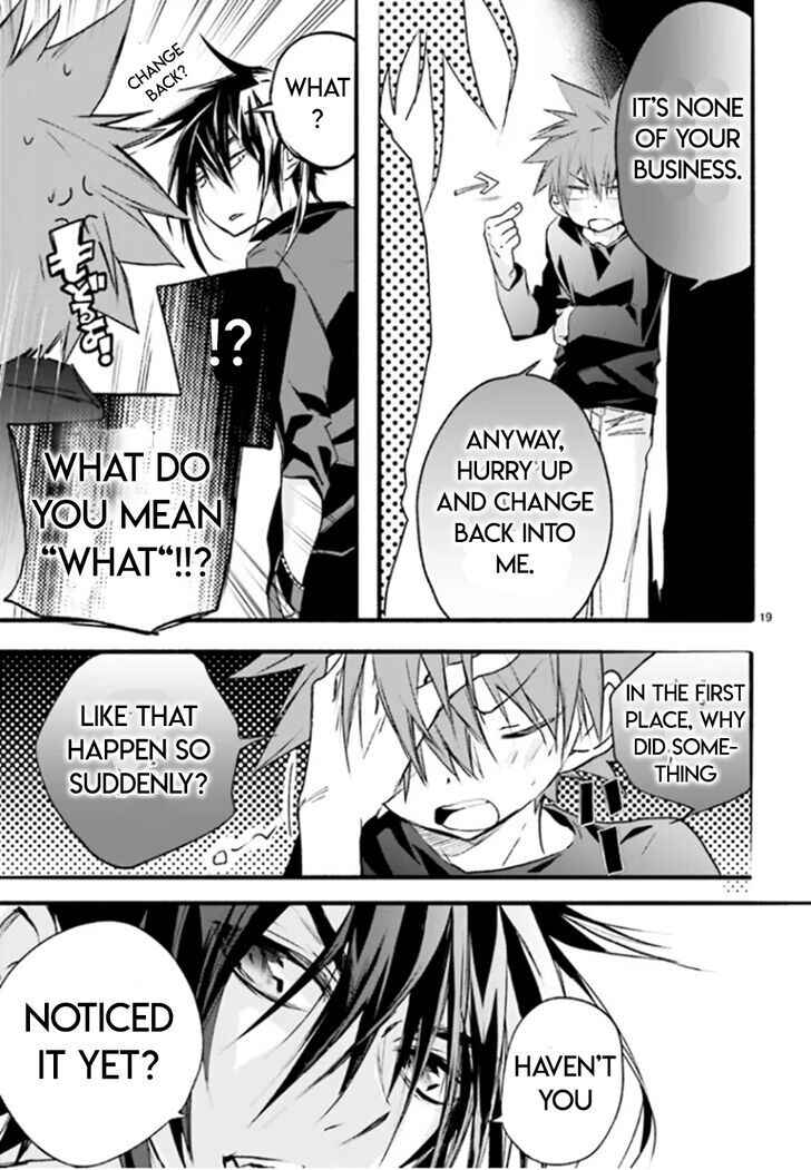 Page 19 Chapter 91 D•N•Angel•