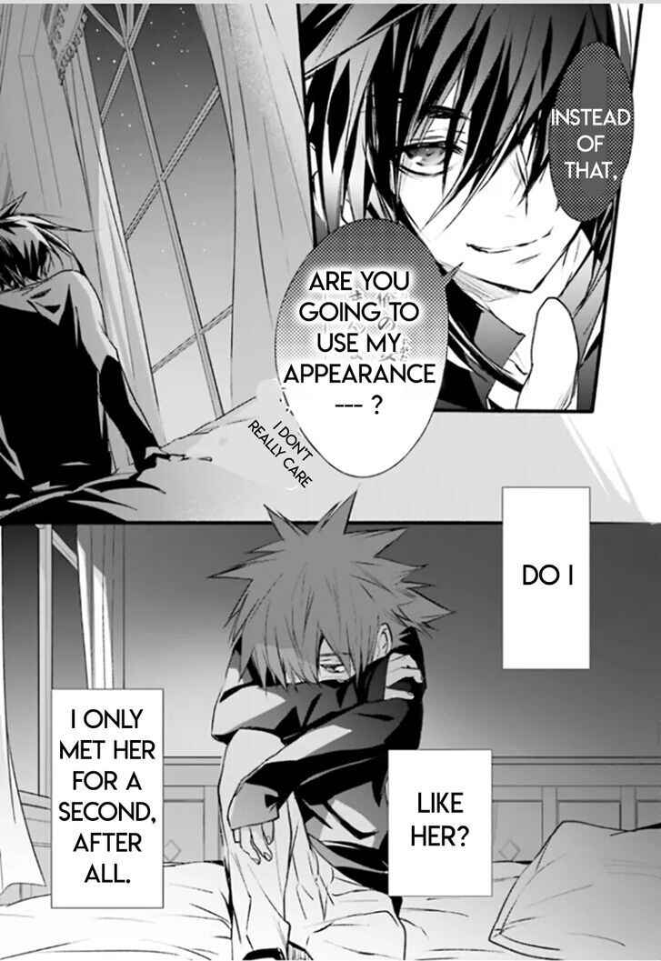 Page 21 Chapter 91 D•N•Angel•
