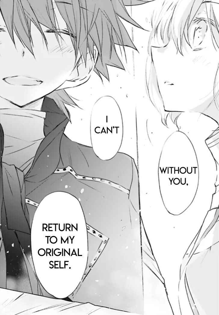 Page 26 Chapter 91 D•N•Angel•